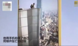 吴咏宁坠楼视频,惊心动魄的生死瞬间